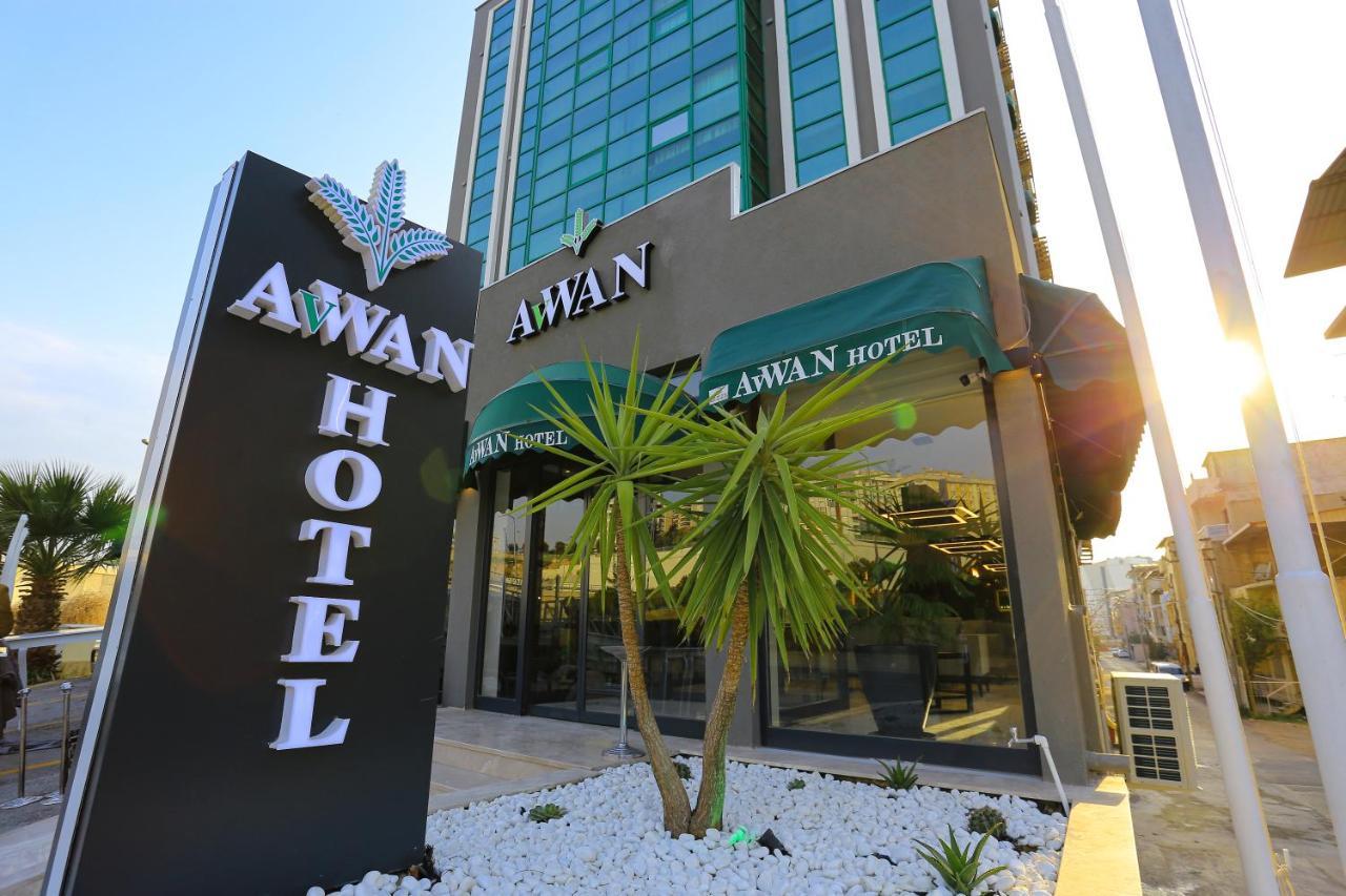 Avwan Hotel Cigli Esmirna Exterior foto